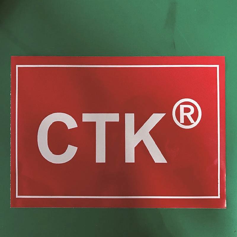 CTK RD-CB300 亮光打印专用标贴 红 （单位：平方)