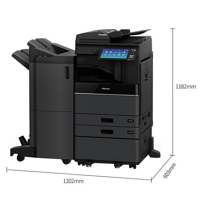 东芝（TOSHIBA）FC-3115AC多功能彩色复合机 A3激光双面打印复印扫描 主机+自动输稿器+双面器+双纸盒+无线网卡+工作台(台)