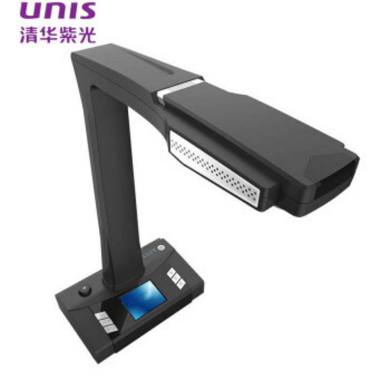 紫光E-Scan180扫描高拍仪(1800万像素)(台)