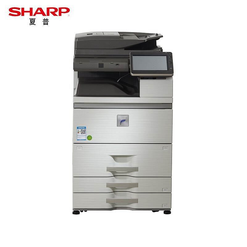 夏普(SHARP)  MX-B7581D 双面输稿器+四纸盒 A3黑白数码复合机 (计价单位：台)