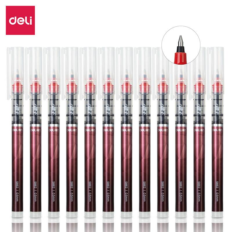 得力S862直液式走珠笔（单位：箱）红