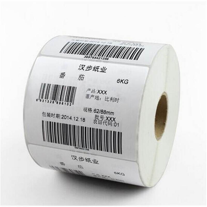 汉步铜板不干胶标签条码碳带打印纸汉步40*30mm*800张（个）