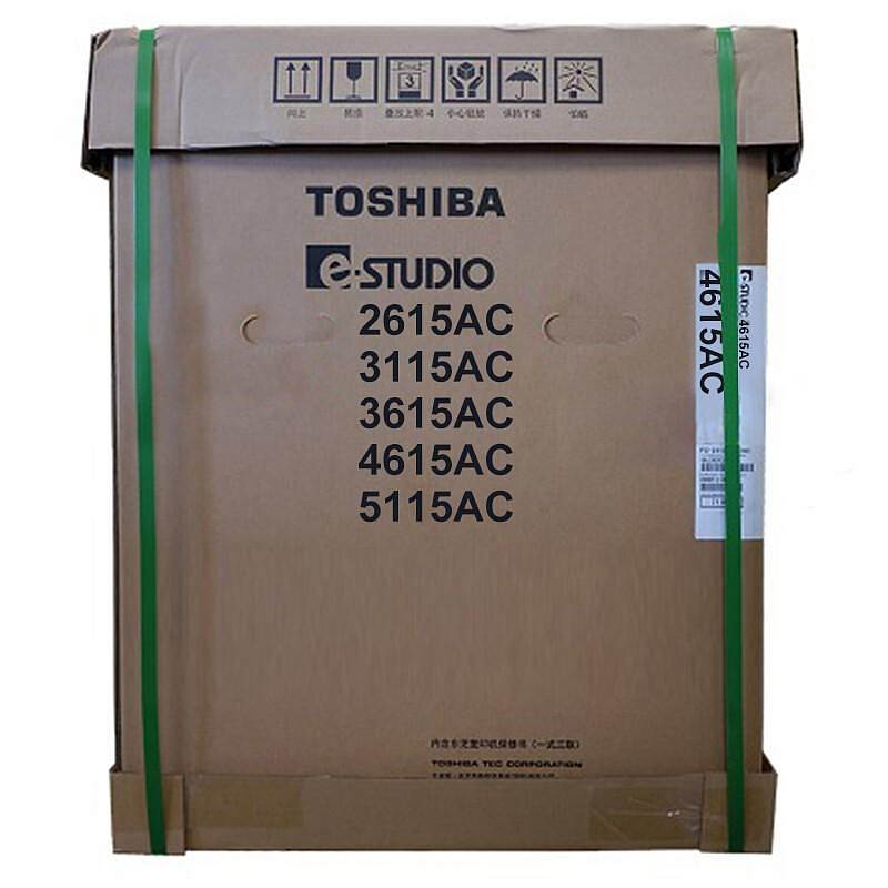 东芝（TOSHIBA）FC-4615AC多功能彩色复合机 A3激光双面打印复印扫描 主机+自动输稿器+双面器+双纸盒+工作台+鞍式装订器(台)