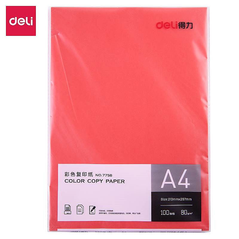 得力(deli)7758彩色复印纸-A4-80g-25包(单位：箱）红