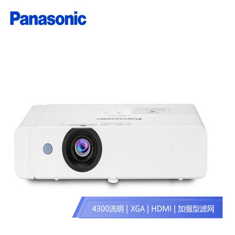 松下（Panasonic）PT-X426C投影仪（台）桐梓税务专供