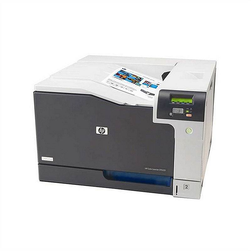 惠普(HP) CP5225dn  彩色激光打印机 （计价单位：台) A3/A4单功能+自动双面打印+有线 CP5225标配 官方标配
