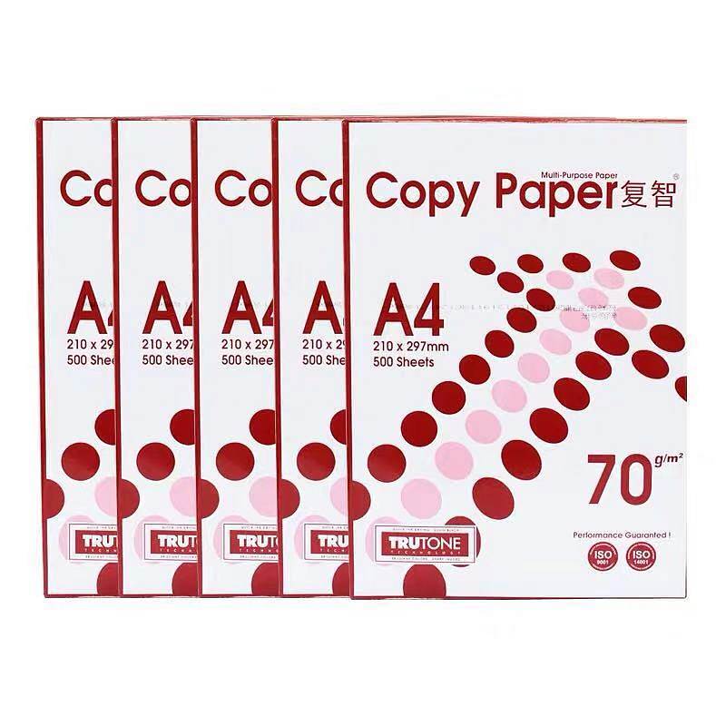 复智 复印纸 70克 A4 500张/包 8包/箱 红色包装（单位：箱）