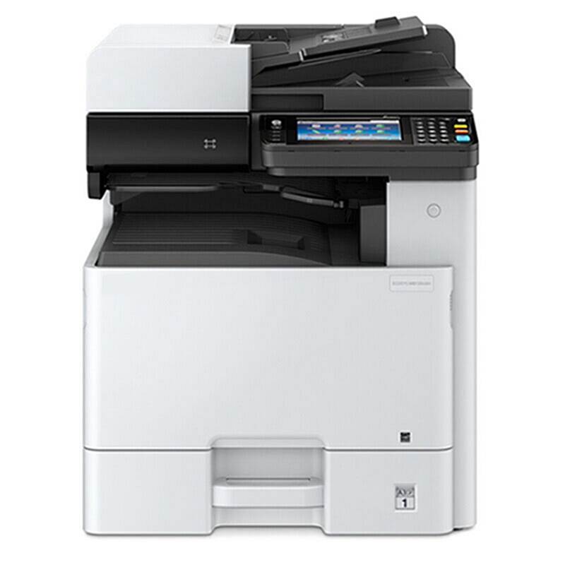 博采XY-0021-006-003彩打复印扫描一体机（台）