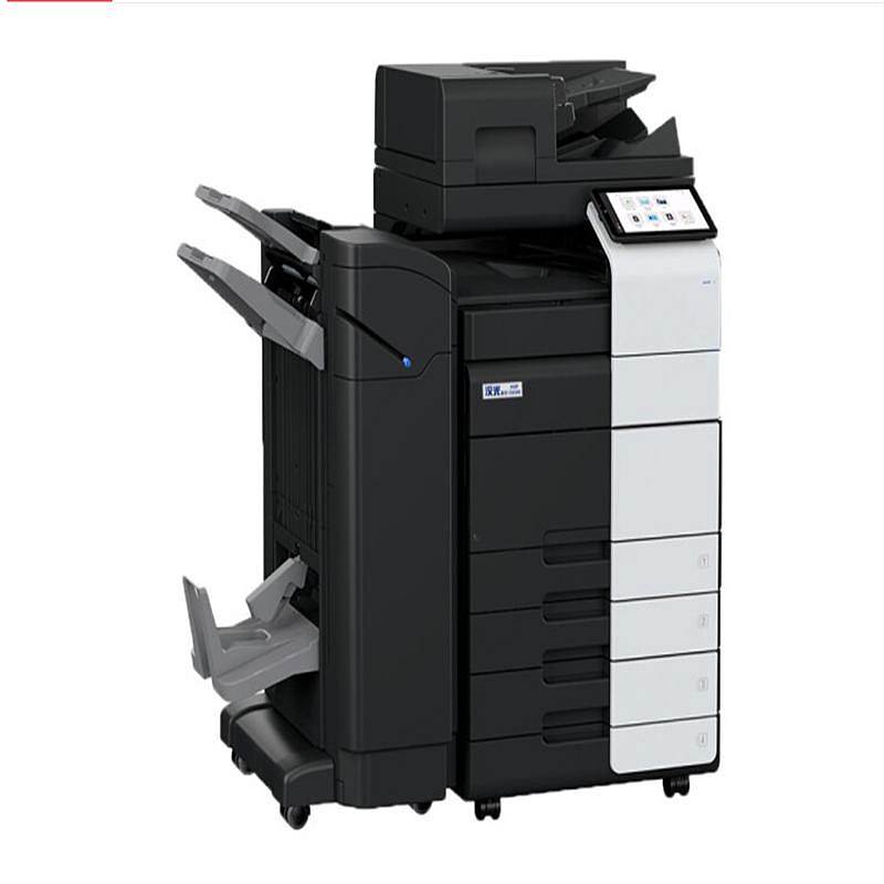 汉光联创 HGFC5556S 彩色国产智能复印机A3商用大型复印机办公商用（单位：台）
