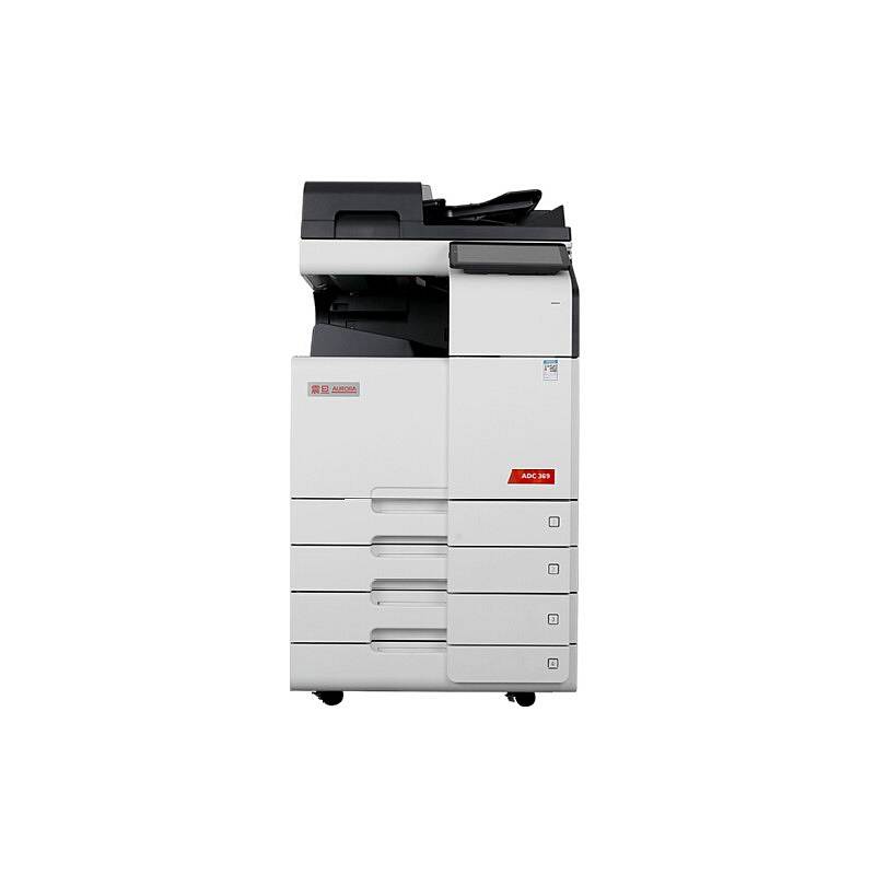 震旦（AURORA）ADC369（双面器/双面自动输稿器/网络打印卡/800页）复印机（工作台）